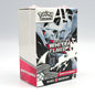 Pokemon-White Flare Booster Bundle